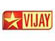 VIJ